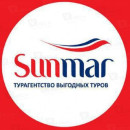 SUNMAR BARNAUL