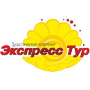 Алена ЭКСПРЕСС ТУР