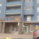 Лена Кузьменко