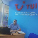 СЕРГЕЙ РЫБАКОВ