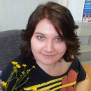 Диана Гараева