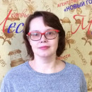 Инна Пономарева