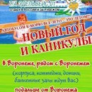 Андрей Кузнецов