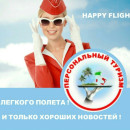 Екатерина А