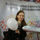 Альфина Мингазова
