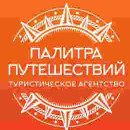 Светлана Солодова