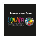 Мария Кузенко