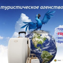 Юлия Наумова