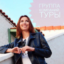 Галина Кутузова