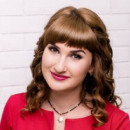 Наталия Старчик
