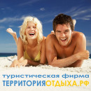 Юлия Бушуева