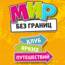 Юлия Крюкова