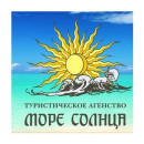 Мария Зарубина