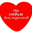 Зоя Шаронова