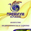 Наталья 