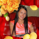 Вера Плотникова