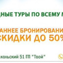 Юлия Белова