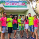 Казантип Экскурсии