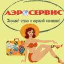 Наталья Шушункова