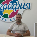 Дмитрий Беляничев