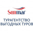 Ирина Sunmar