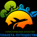 Светлана Готфрид
