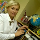 Елена Ильина