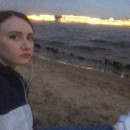 имя 