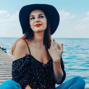 Екатерина Тюрина