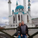 Фото пользователя ТопХотелс