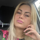 Кристина Калинина