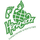 Непоседа ТА