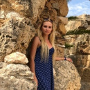 Полина Петухова
