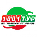 Ольга Кононова