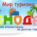 Ольга Олюнина