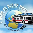 ГАЛИНА ТУРИСТ