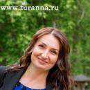 Турова Анна