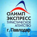 Олимп Экспресс