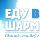Eduvsharm Египет