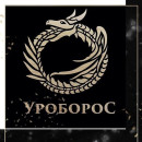 Соня Кравец