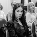 Алена Пыркина