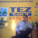 Тахир Малкандуев
