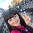 Ангелина 