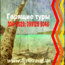 Кирилл Янов