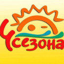 Вера 