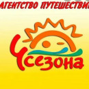 Вера Алиева