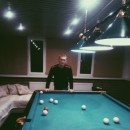 имя 