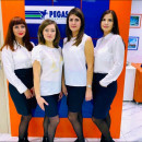 Пегас Туристик