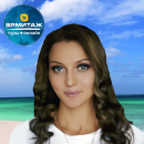 Алина Селезнева