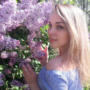 Алёна 
